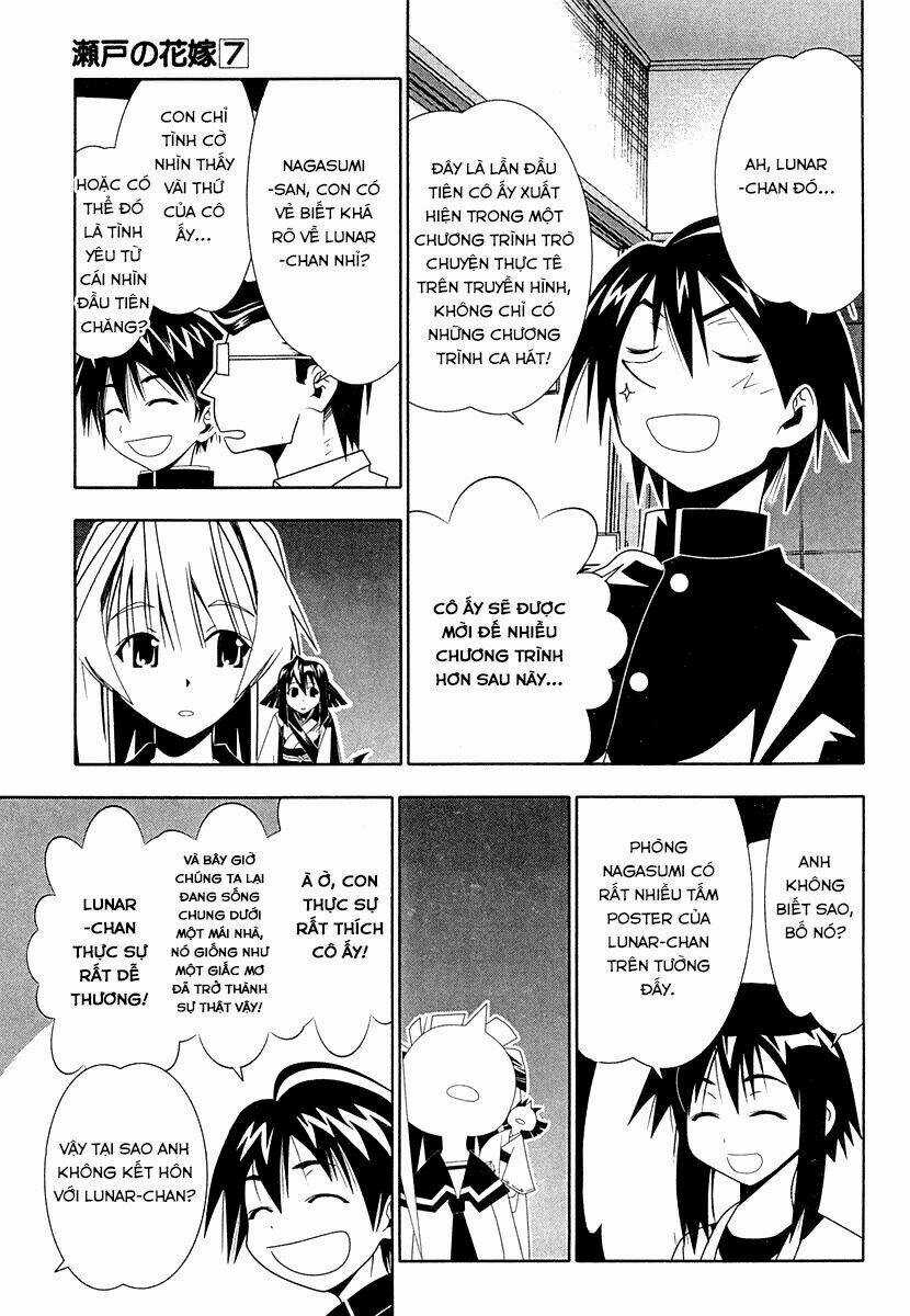 Seto no Hanayome Chapter 32 trang 2
