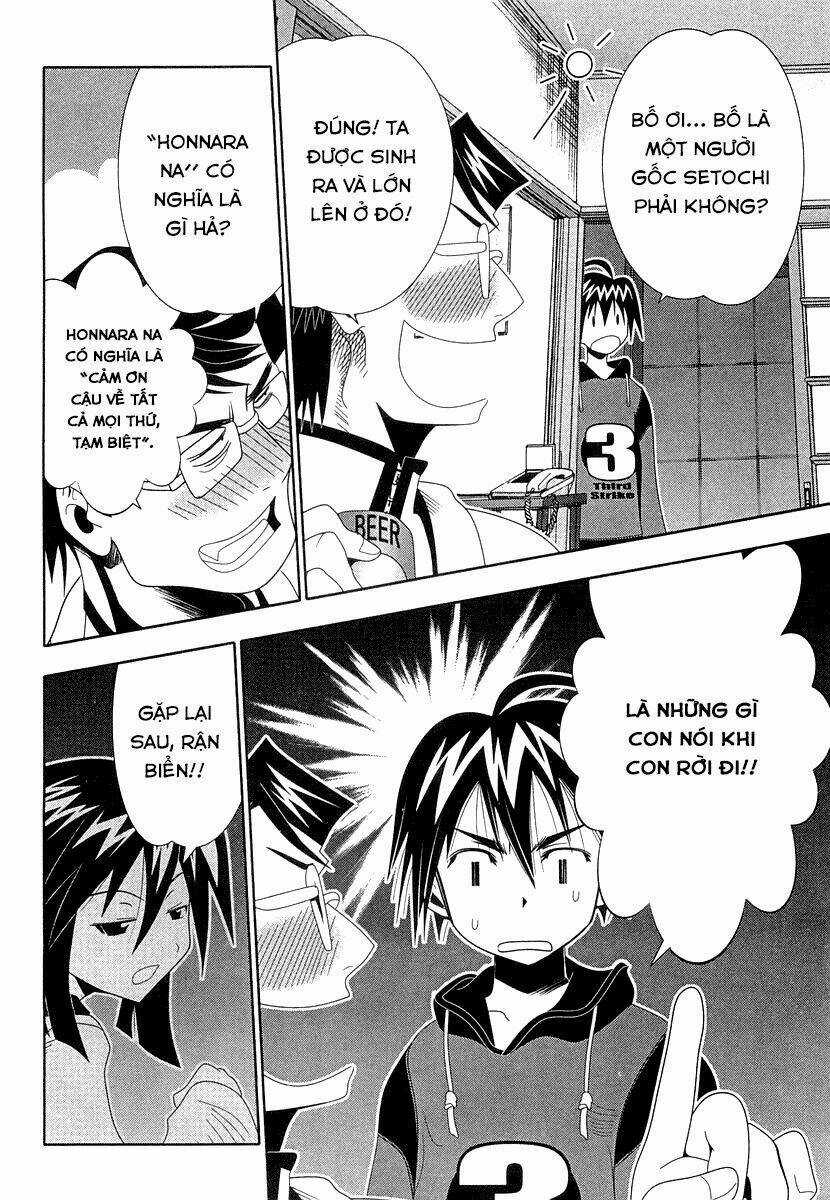 Seto no Hanayome Chapter 32 trang 21