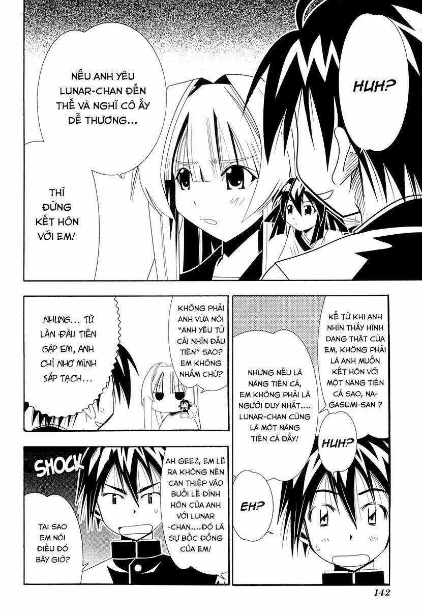 Seto no Hanayome Chapter 32 trang 3