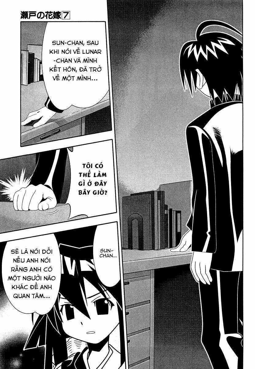 Seto no Hanayome Chapter 32 trang 32