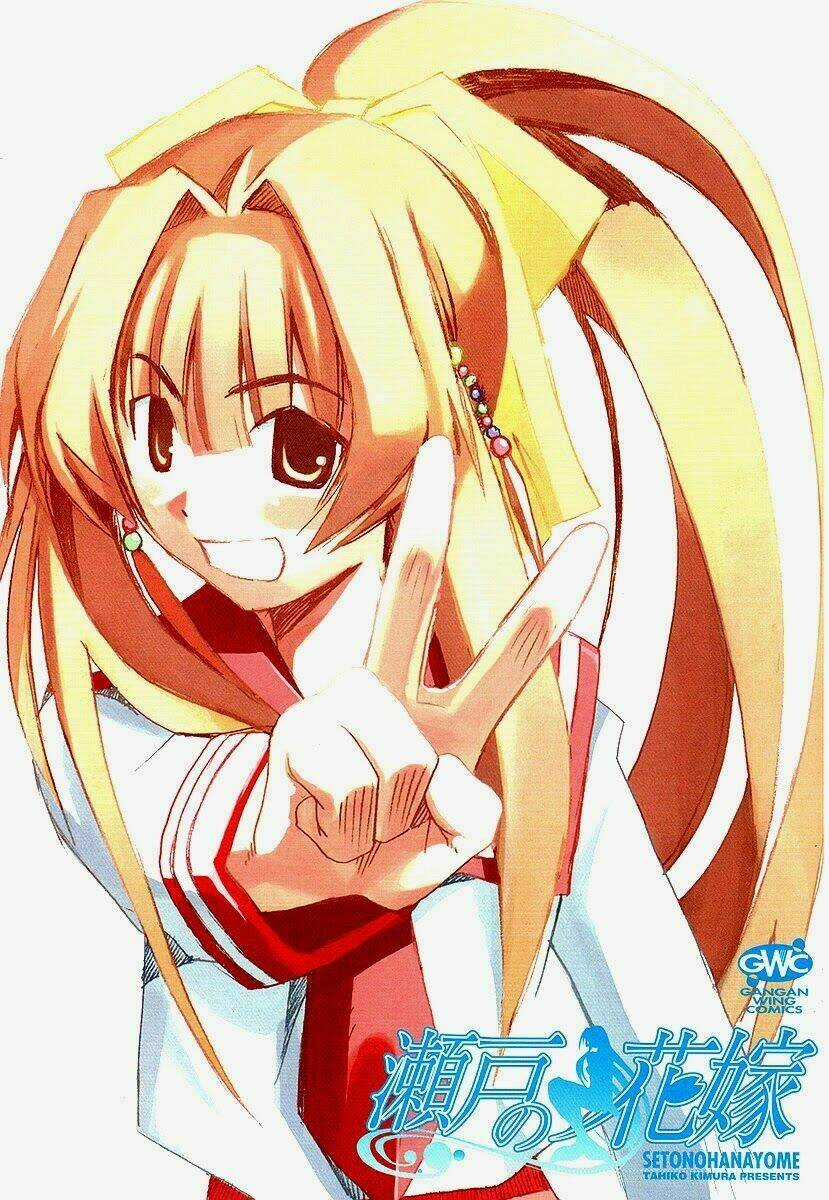 Seto no Hanayome Chapter 33 trang 3