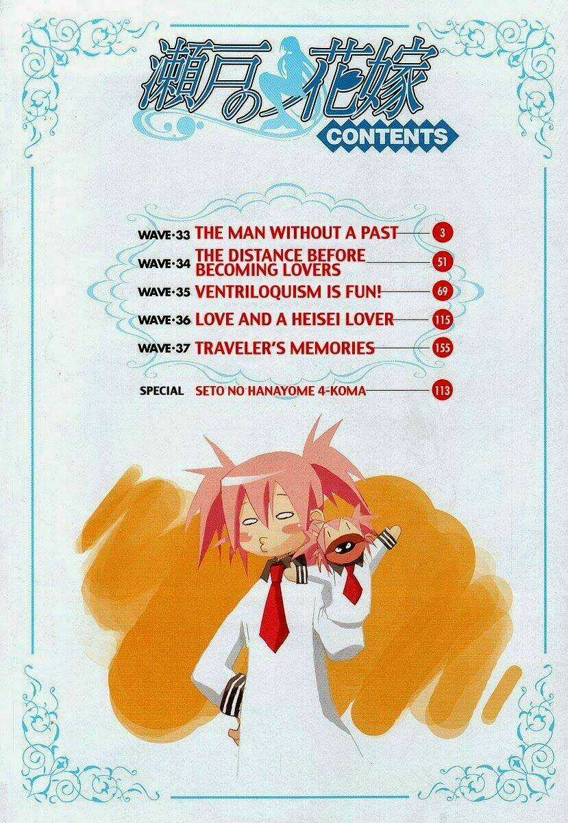 Seto no Hanayome Chapter 33 trang 4