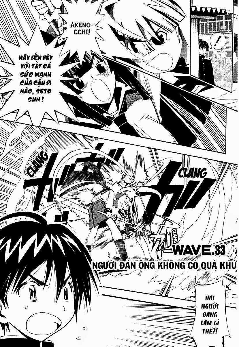 Seto no Hanayome Chapter 33 trang 5