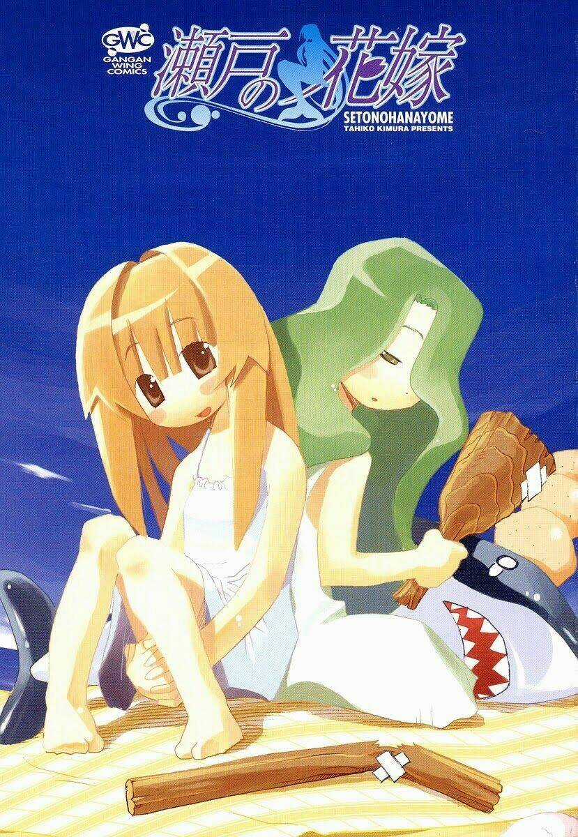 Seto no Hanayome Chapter 38 trang 2