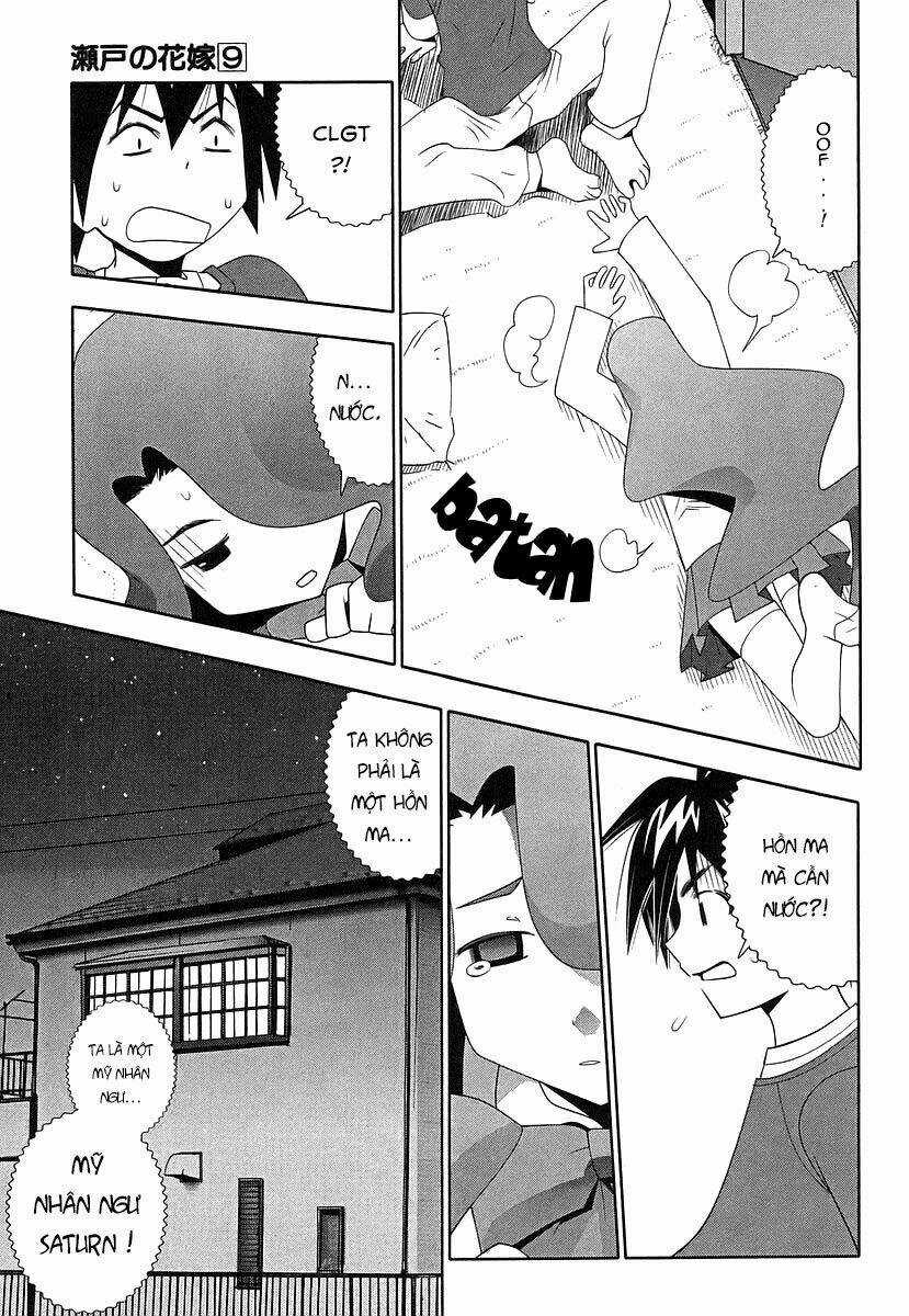 Seto no Hanayome Chapter 38 trang 23