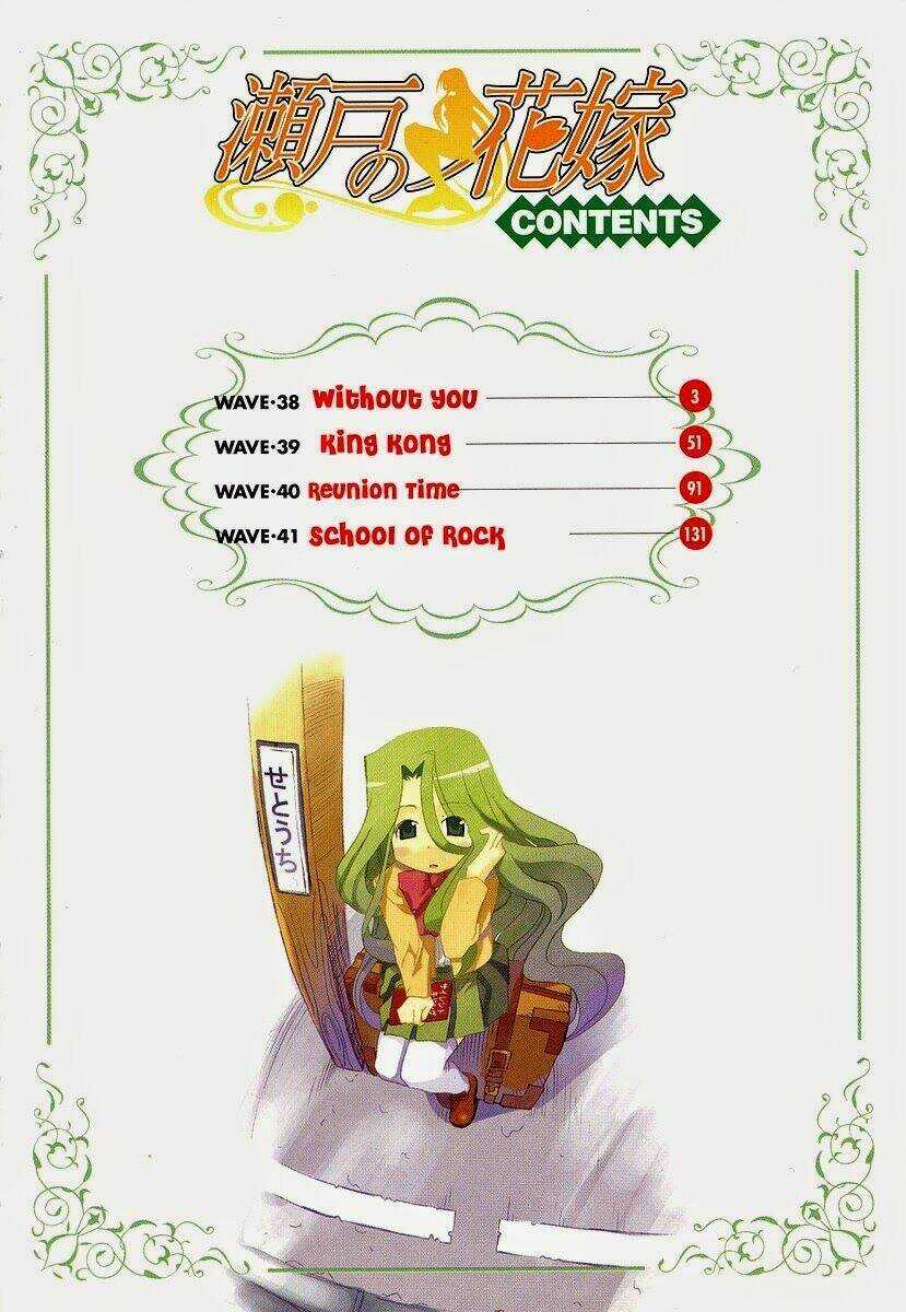 Seto no Hanayome Chapter 38 trang 3