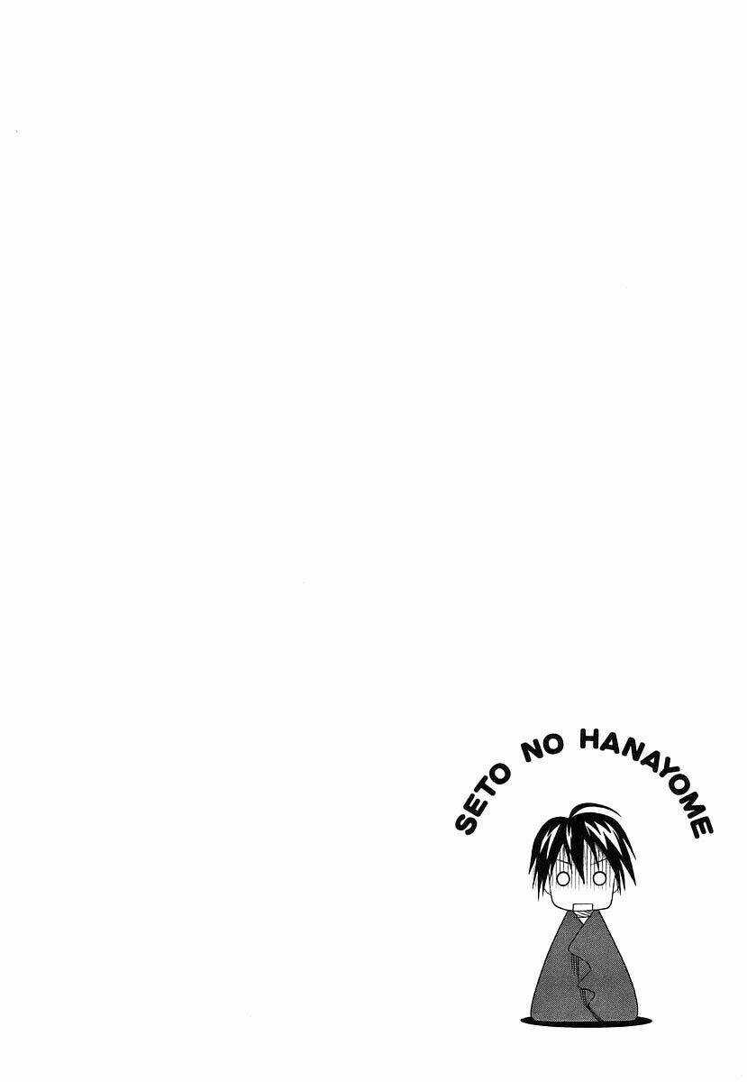 Seto no Hanayome Chapter 38 trang 6