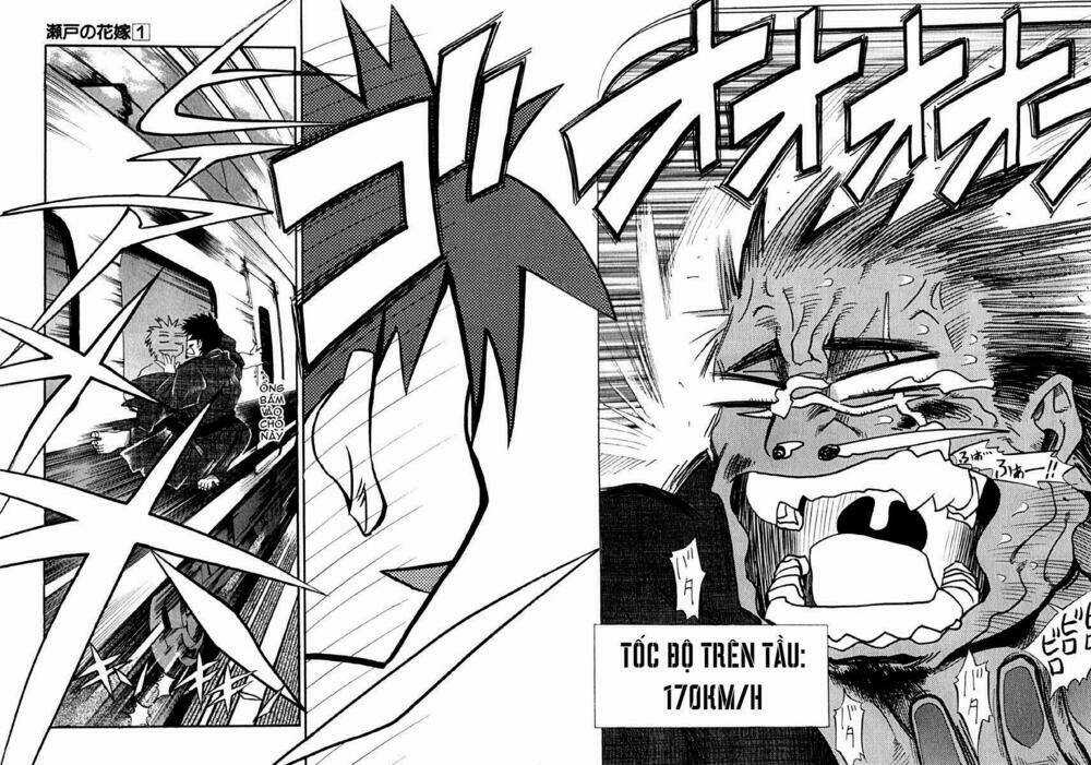 Seto no Hanayome Chapter 5 trang 15