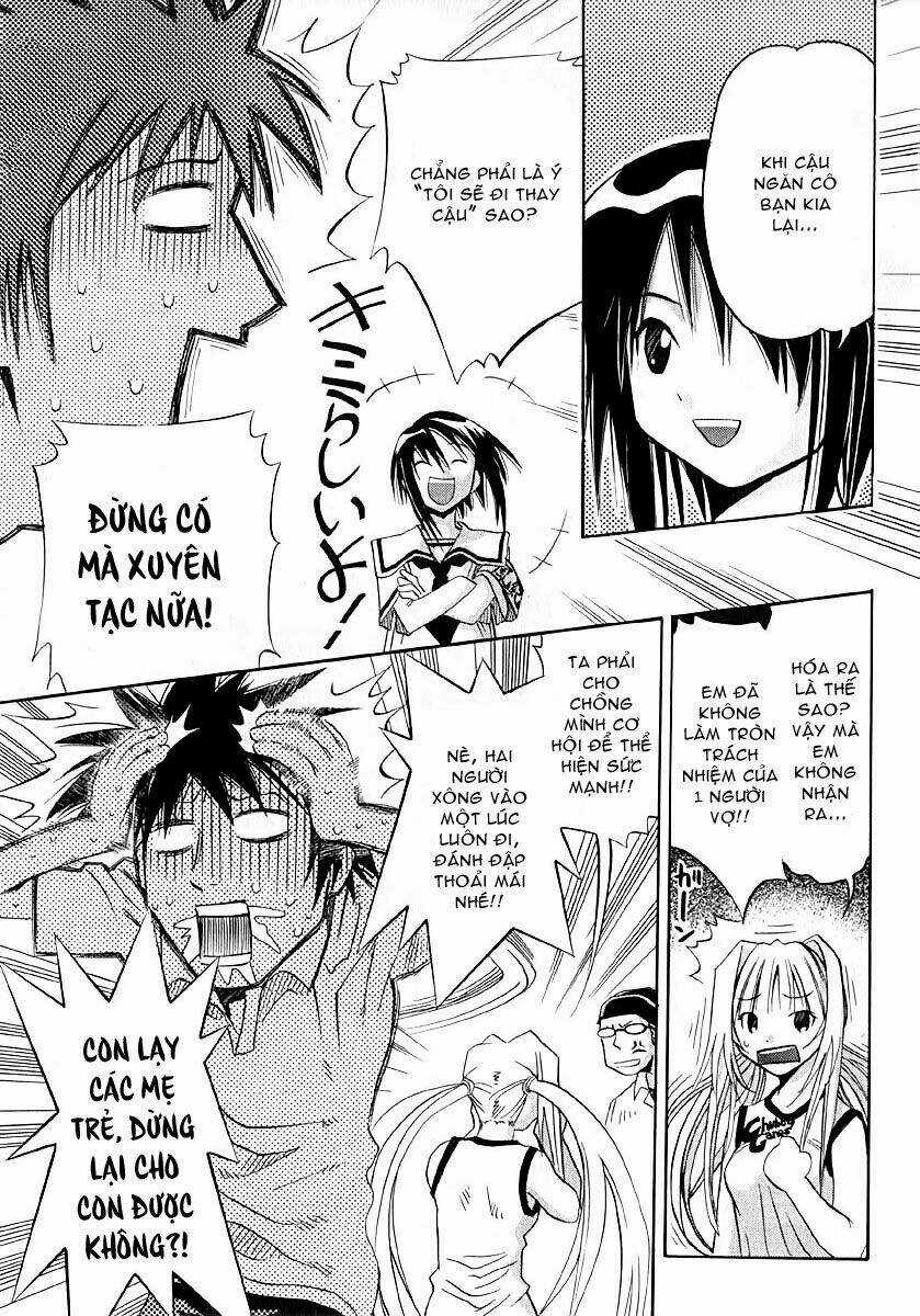 Seto no Hanayome Chapter 8 trang 12