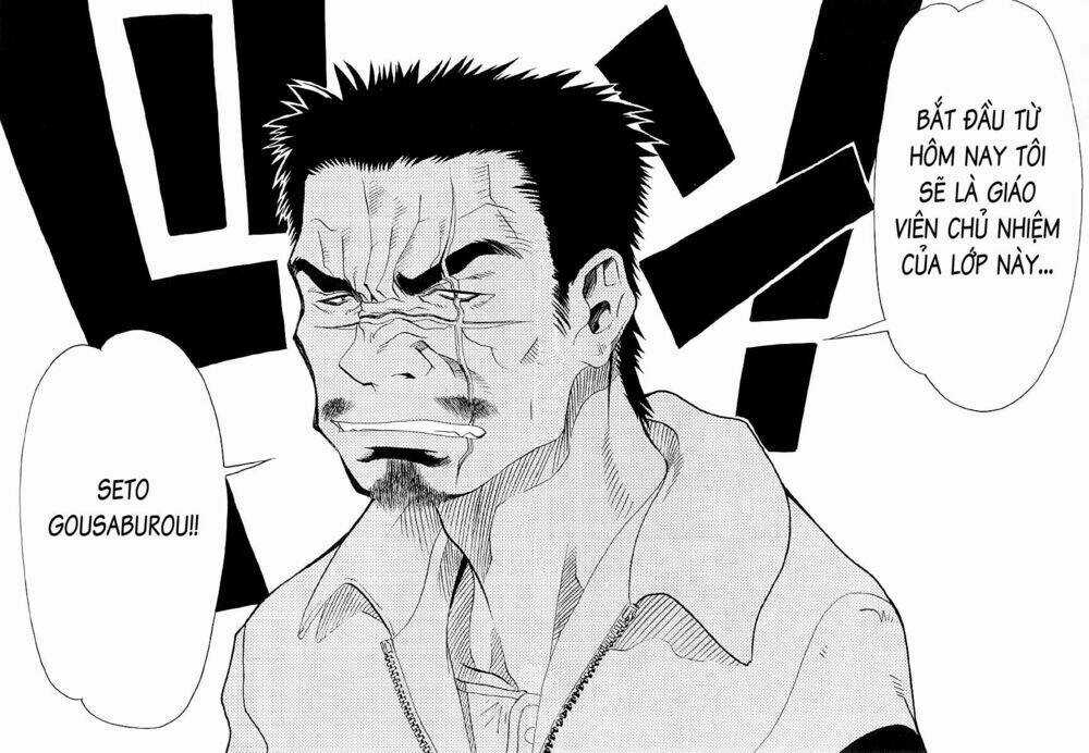 Seto no Hanayome Chapter 9 trang 15