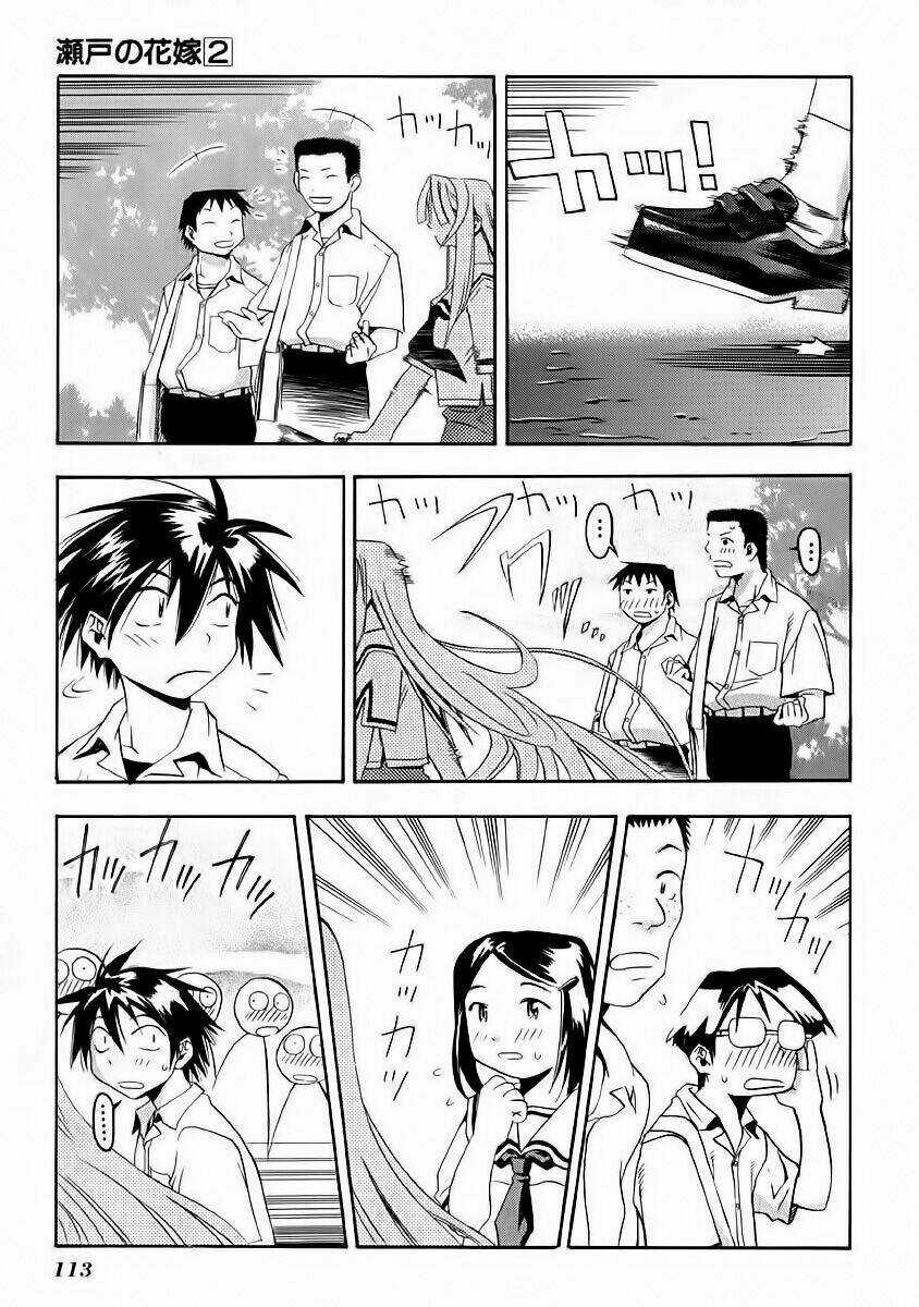 Seto no Hanayome Chapter 9 trang 8