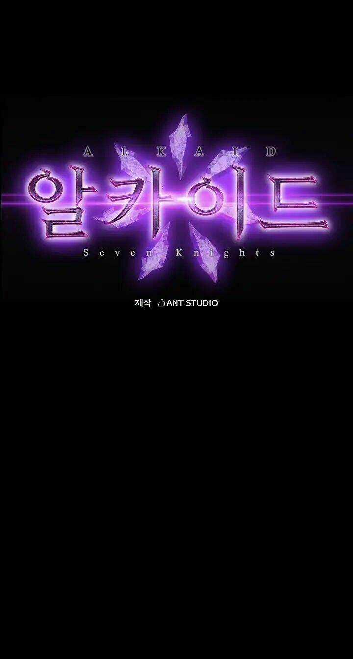 Seven Knights: Alkaid Chapter 0 trang 41