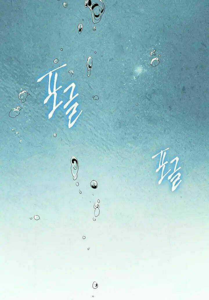 Seven Knights: Alkaid Chapter 1 trang 3