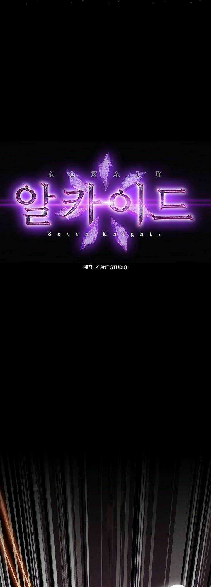 Seven Knights: Alkaid Chapter 4 trang 17