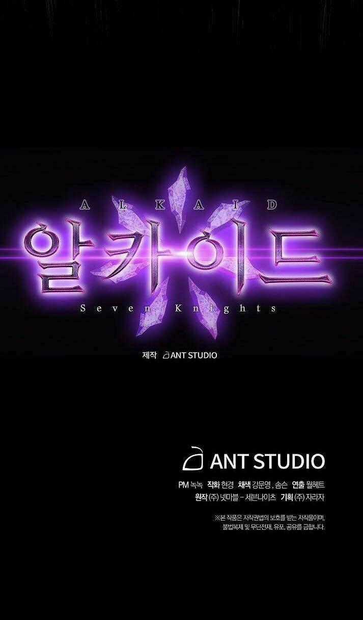 Seven Knights: Alkaid Chapter 4 trang 48