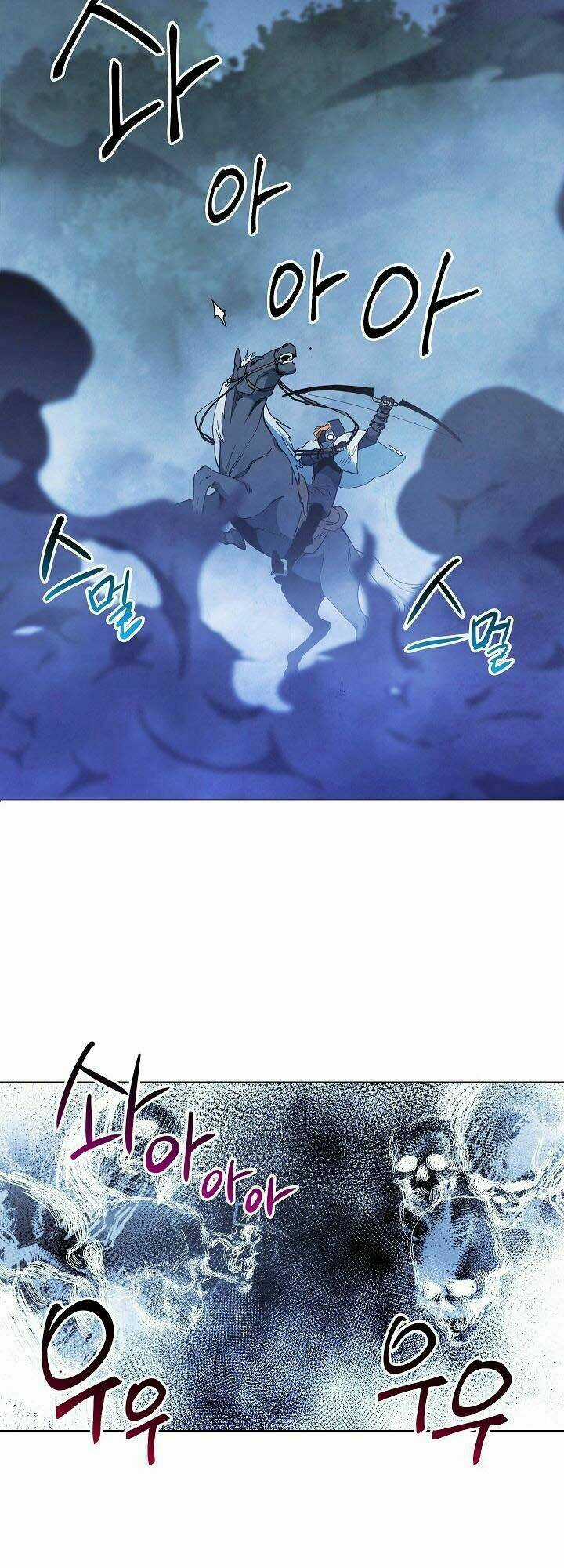 Seven Knights: Alkaid Chapter 4 trang 8