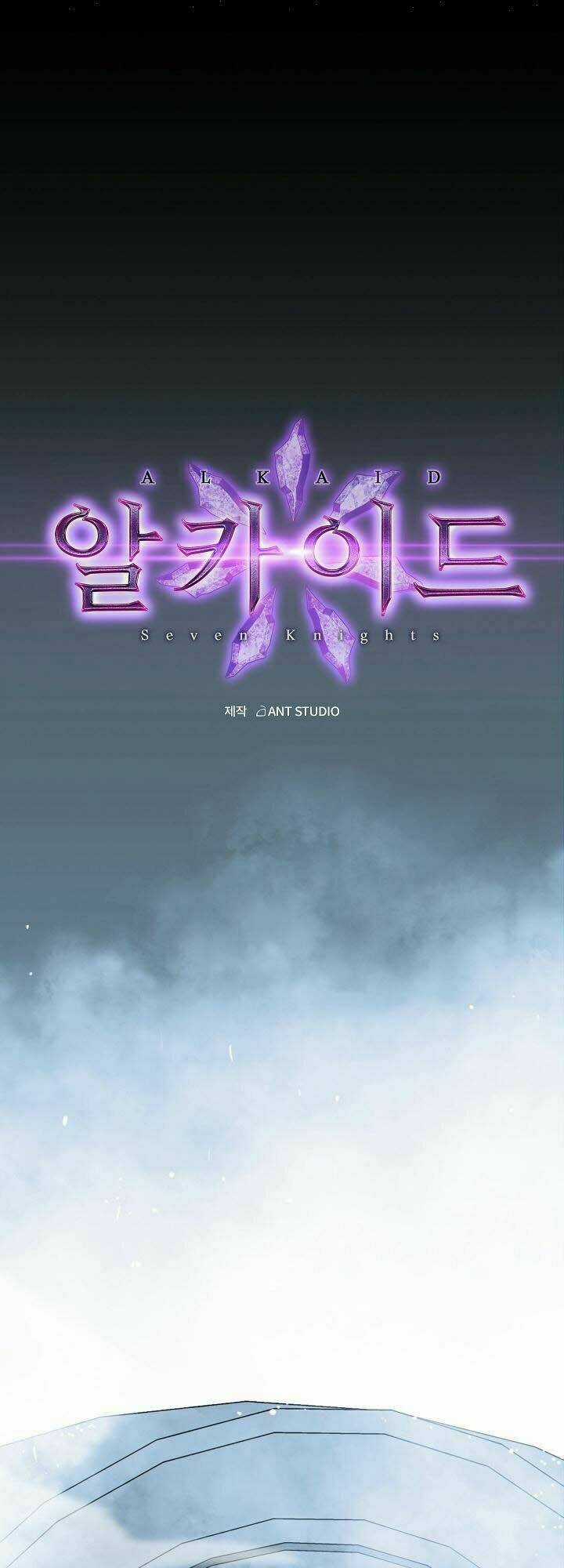 Seven Knights: Alkaid Chapter 5 trang 2