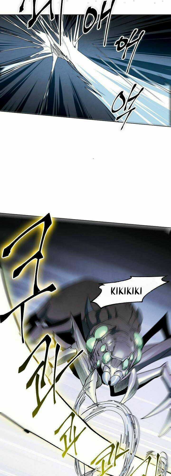 Seven Knights: Alkaid Chapter 5 trang 30