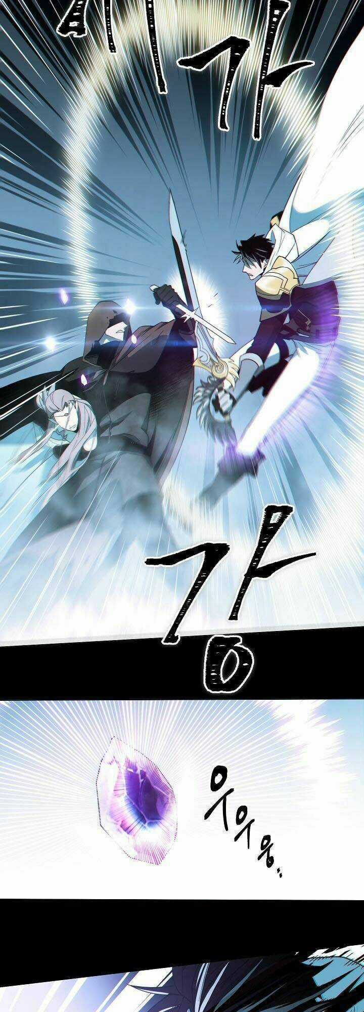 Seven Knights: Alkaid Chapter 5 trang 6