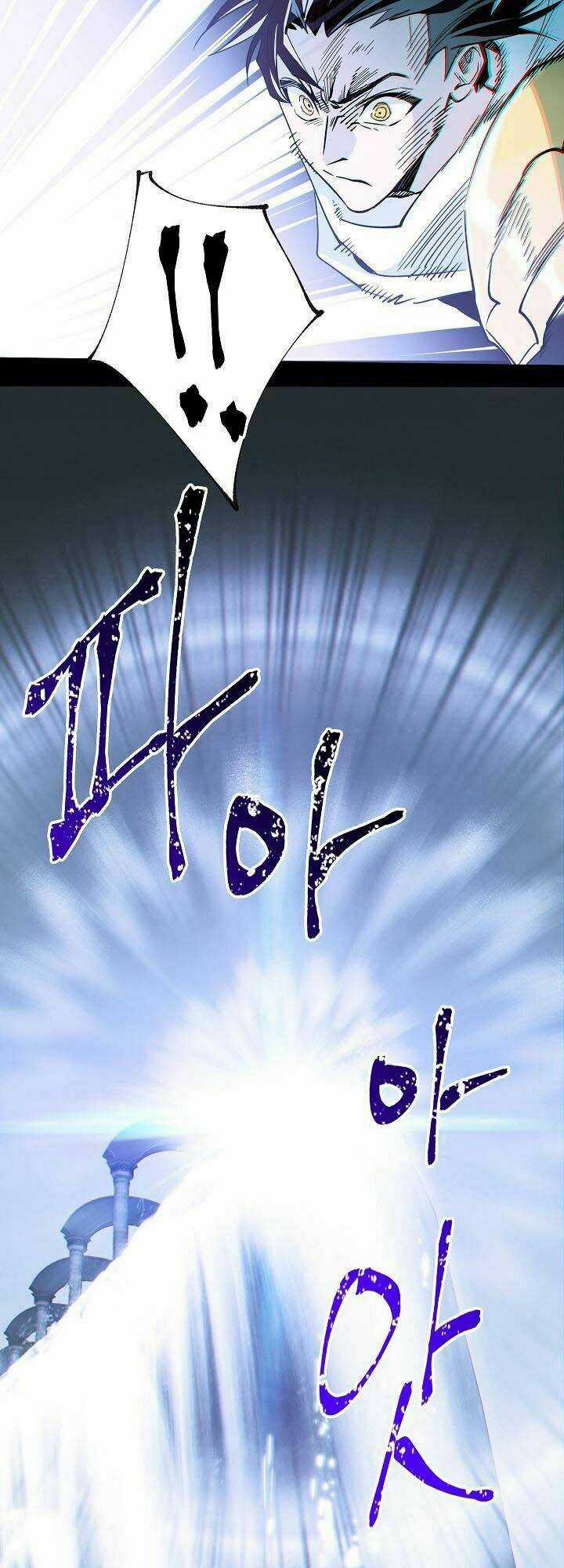 Seven Knights: Alkaid Chapter 5 trang 7