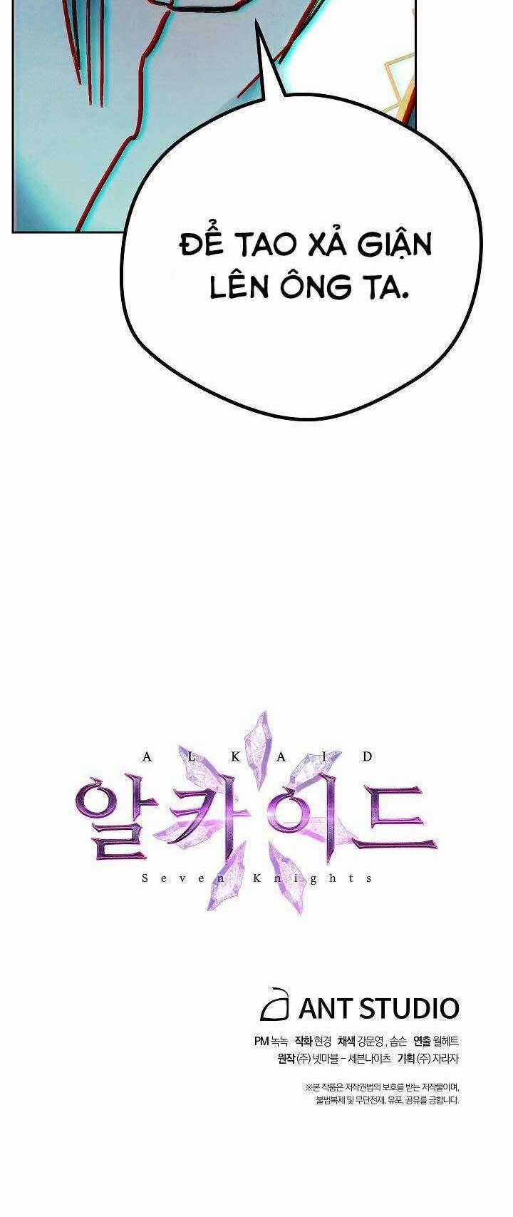 Seven Knights: Alkaid Chapter 8 trang 45