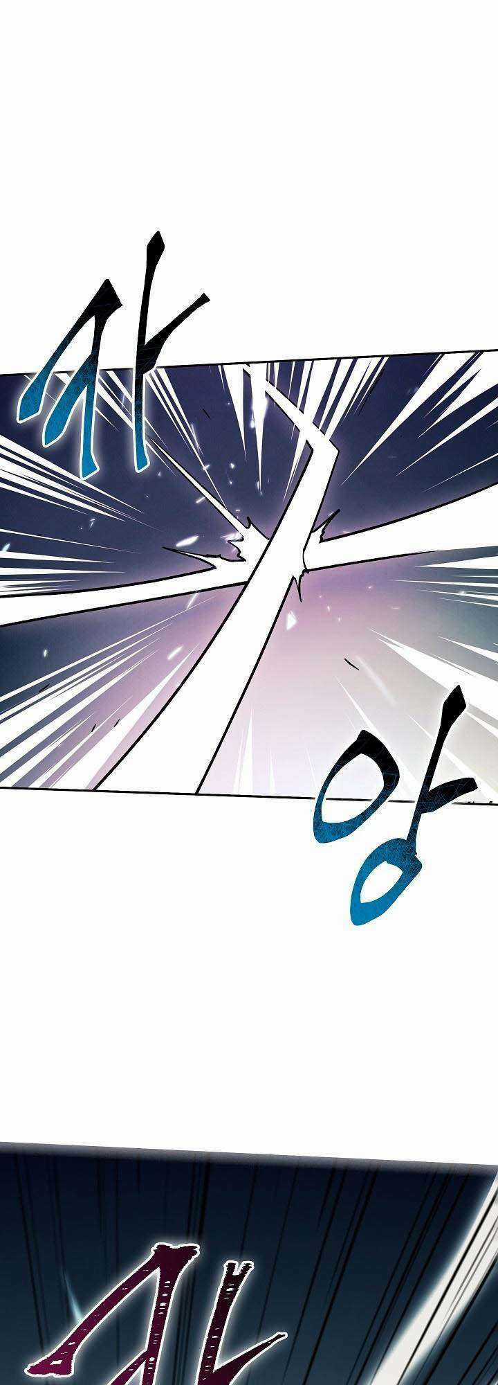 Seven Knights: Alkaid Chapter 9 trang 2