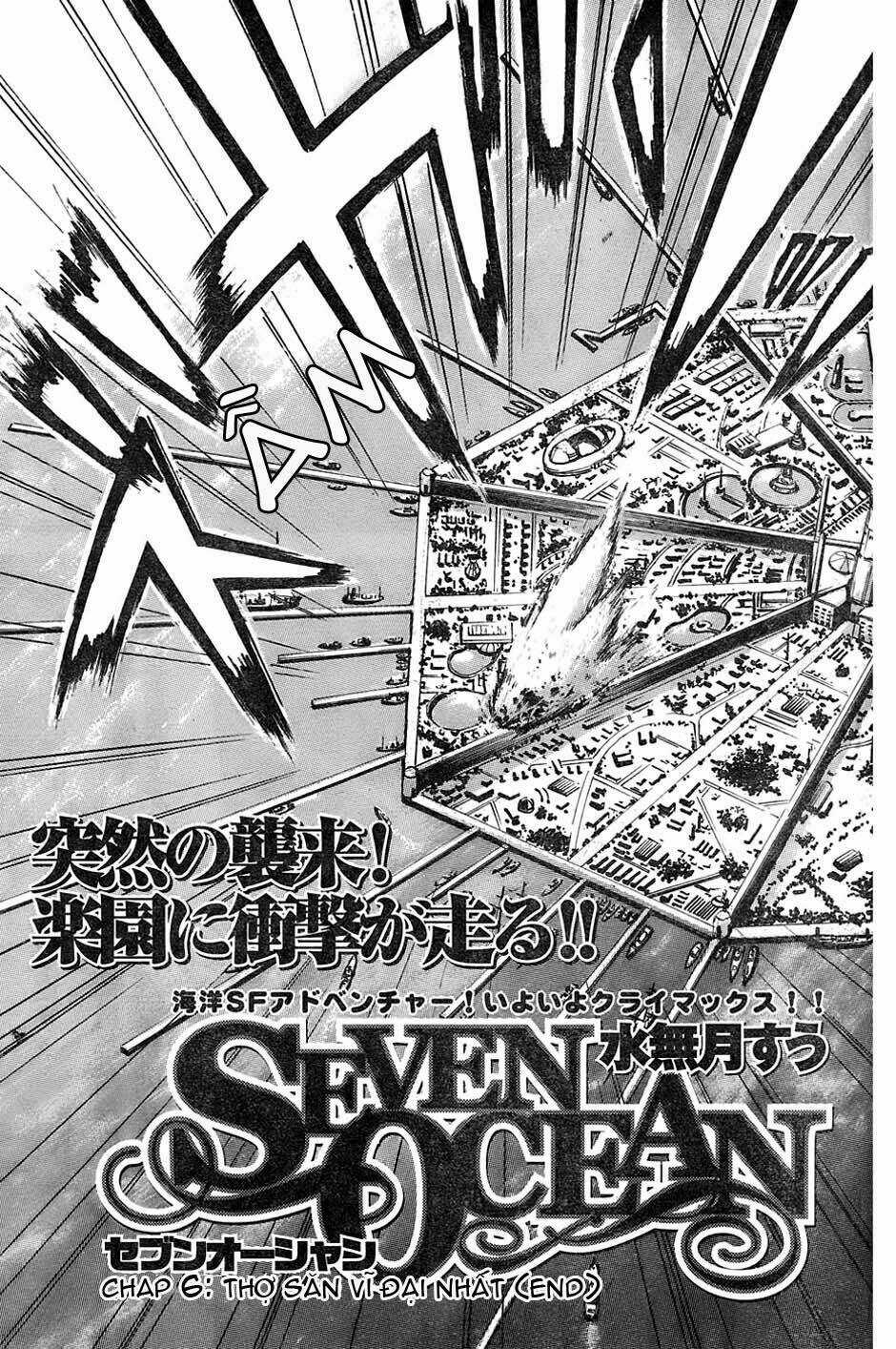 Seven Ocean Chapter 6 trang 3