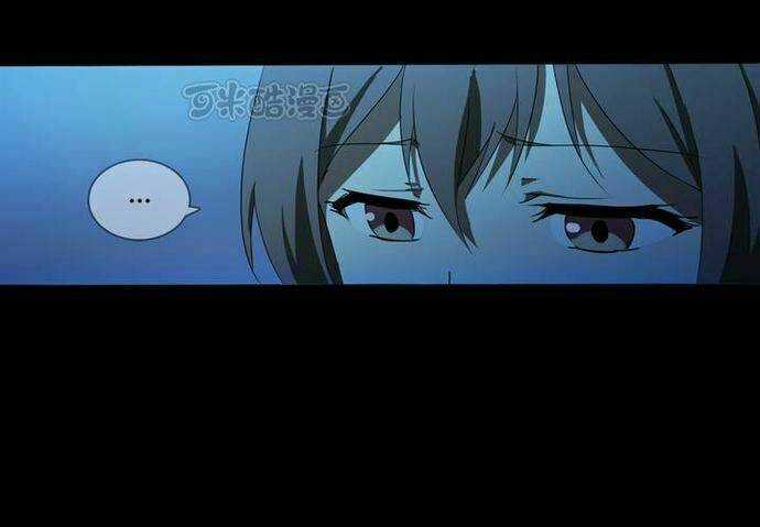 Seven Chapter 18 trang 17