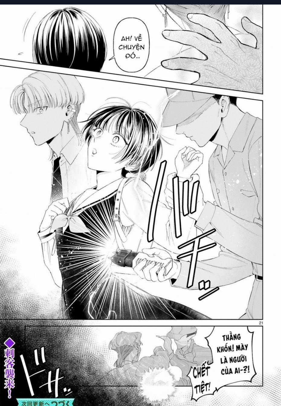 Sewayaki Mafia To Hakkou Shoujo Chapter 10 trang 20
