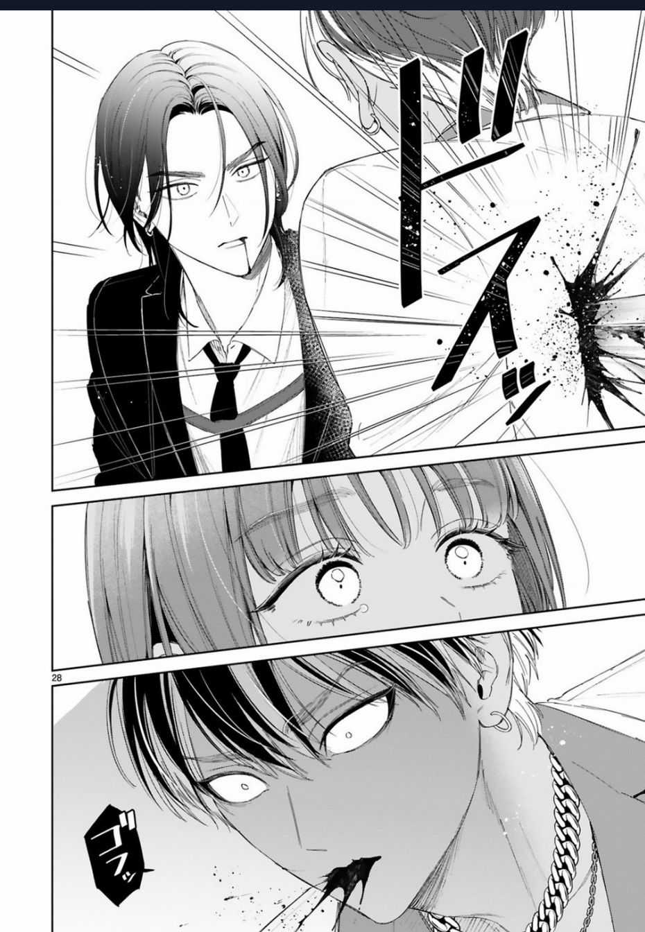 Sewayaki Mafia To Hakkou Shoujo Chapter 11 trang 28