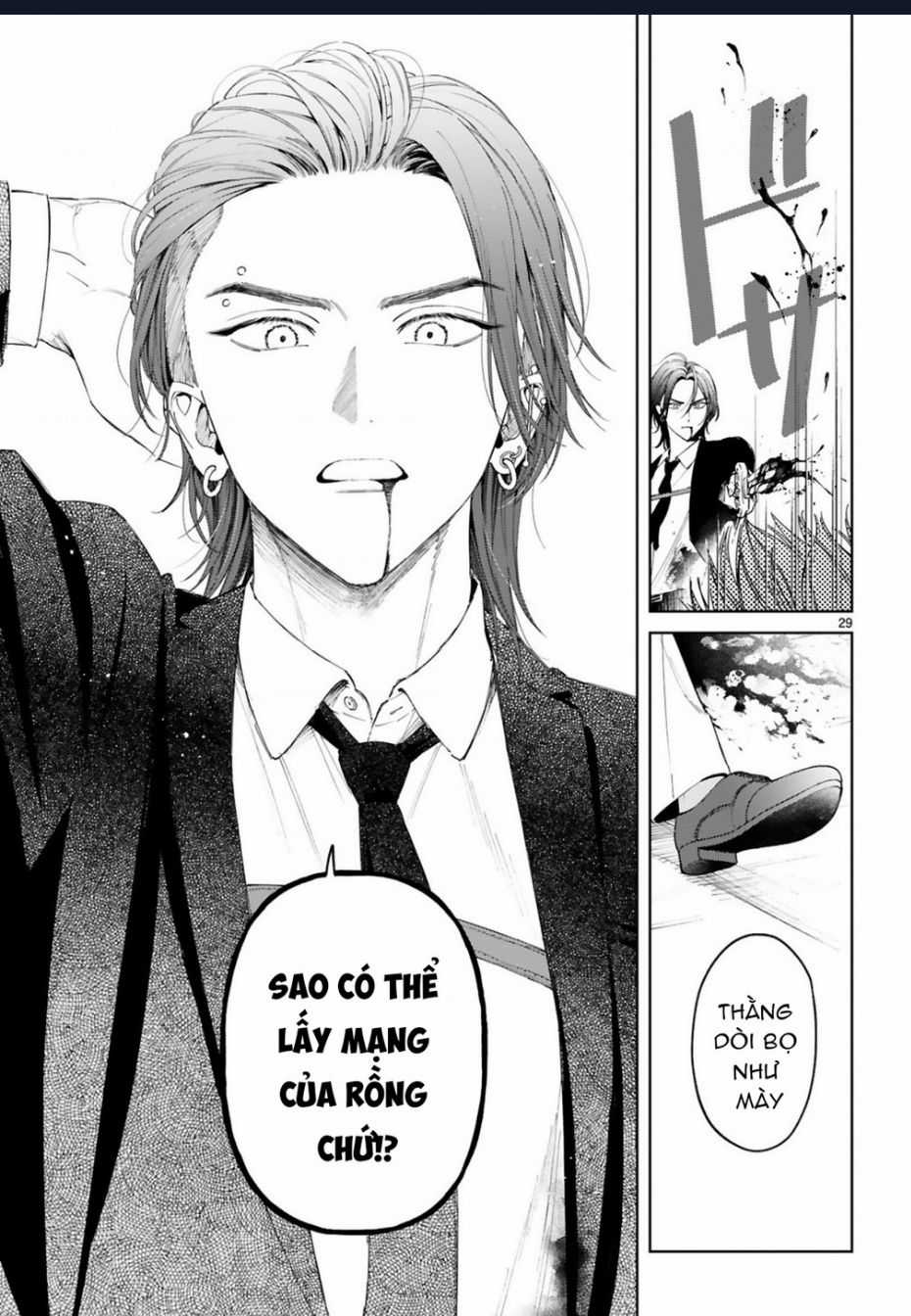 Sewayaki Mafia To Hakkou Shoujo Chapter 11 trang 29