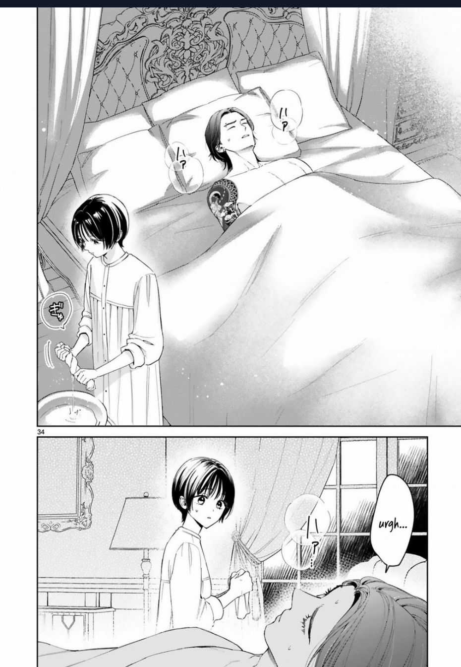 Sewayaki Mafia To Hakkou Shoujo Chapter 11 trang 34