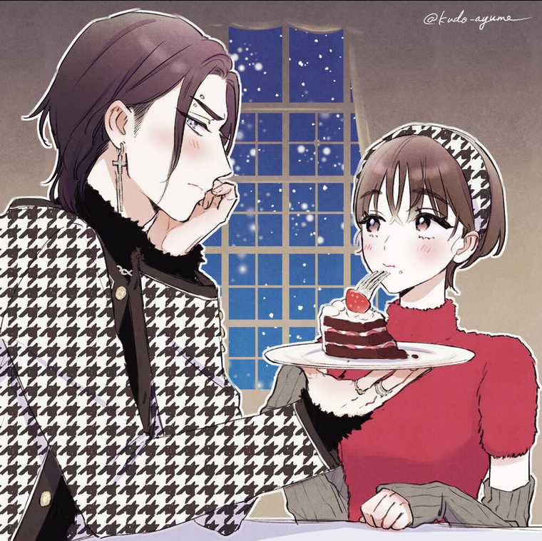 Sewayaki Mafia To Hakkou Shoujo Chapter 2 trang 28