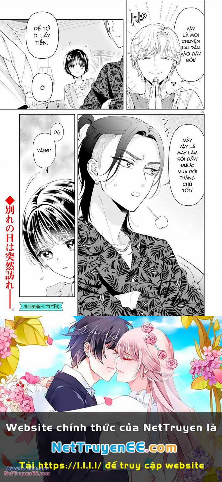 Sewayaki Mafia To Hakkou Shoujo Chapter 5 trang 29