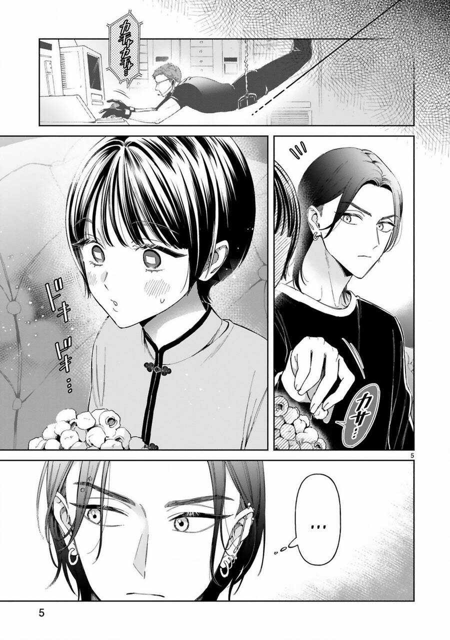 Sewayaki Mafia To Hakkou Shoujo Chapter 7.5 trang 6