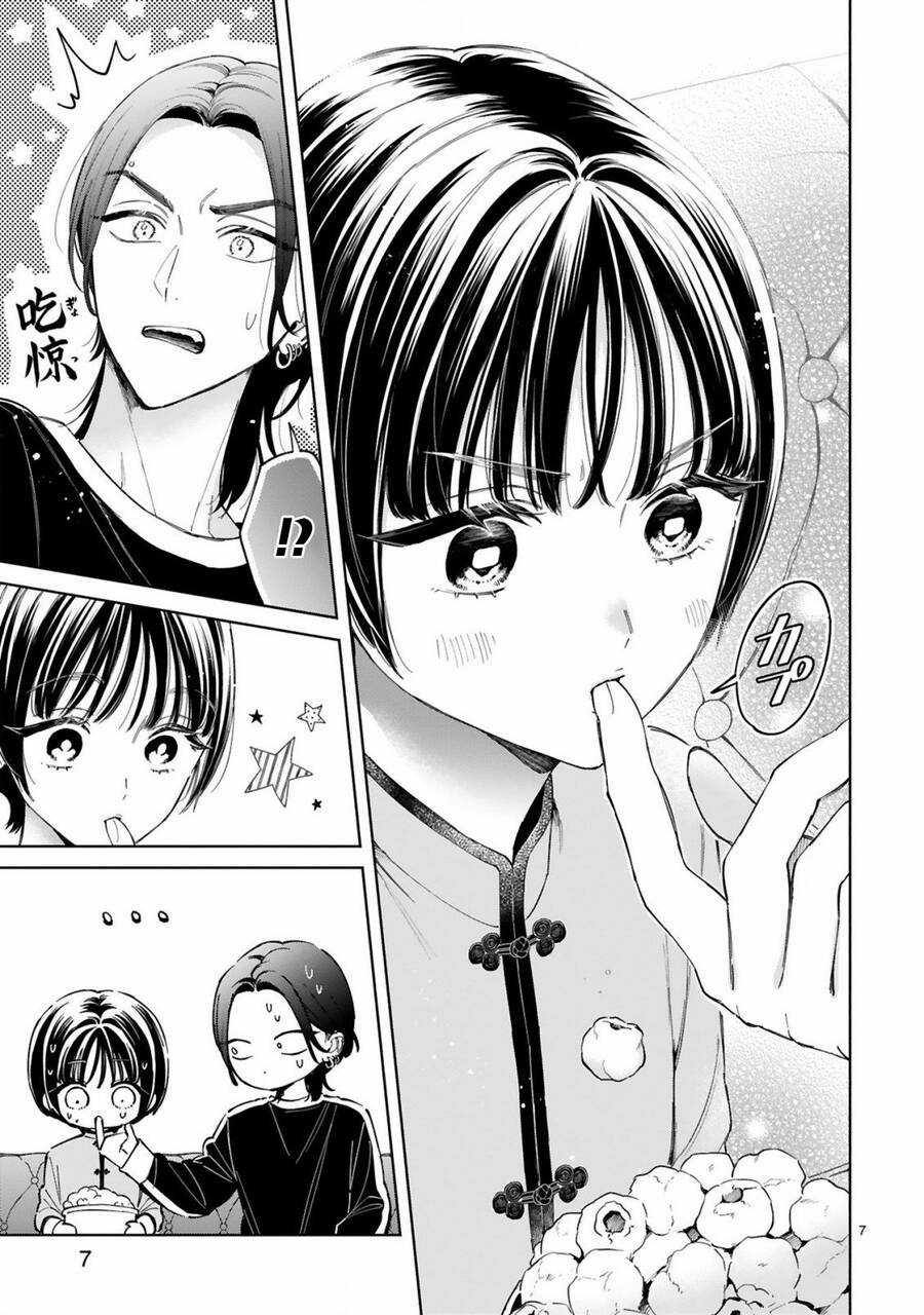 Sewayaki Mafia To Hakkou Shoujo Chapter 7.5 trang 8