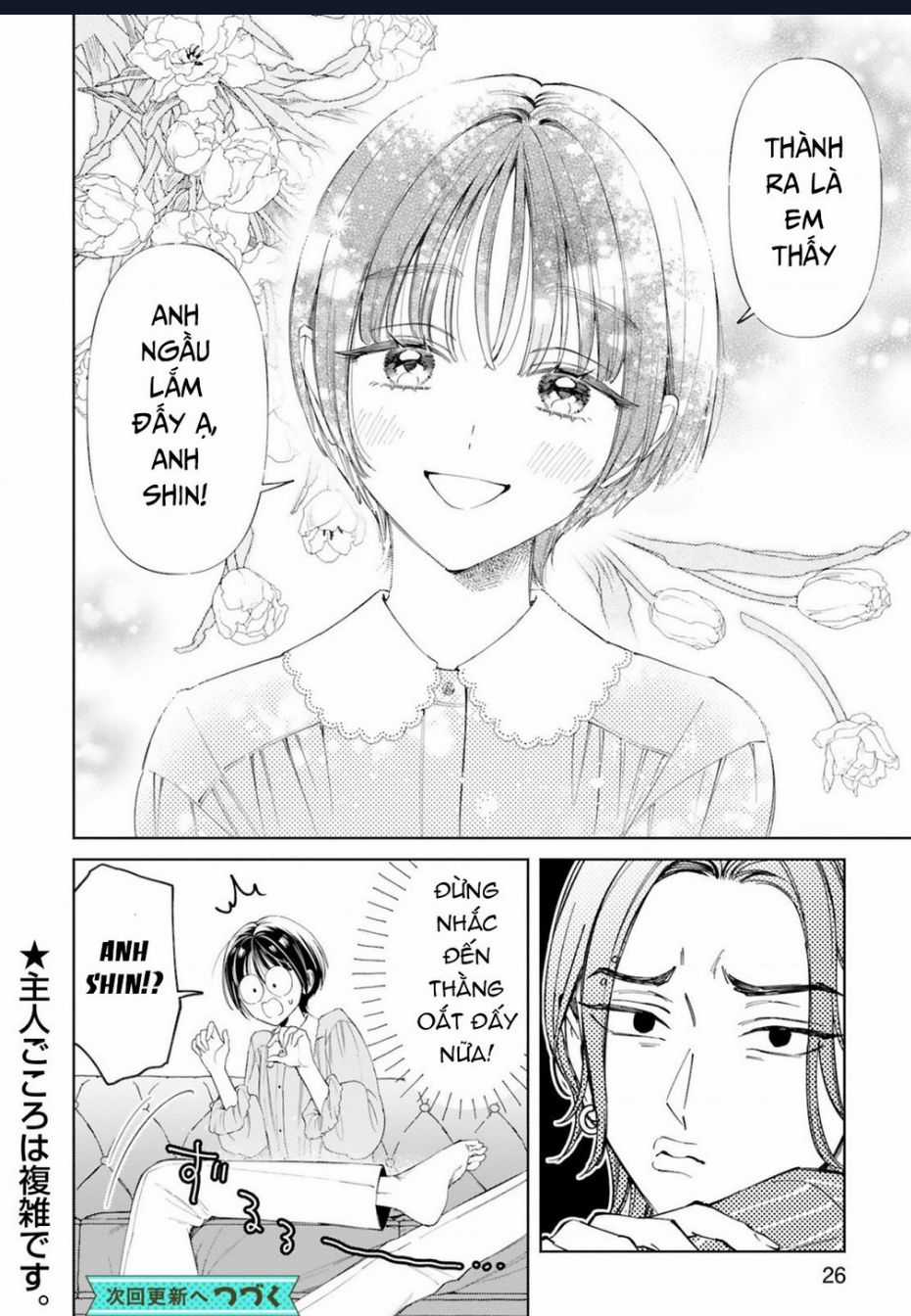 Sewayaki Mafia To Hakkou Shoujo Chapter 9 trang 26