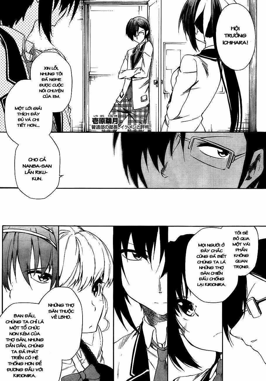 Sexual Hunter Riot Chapter 11 trang 10