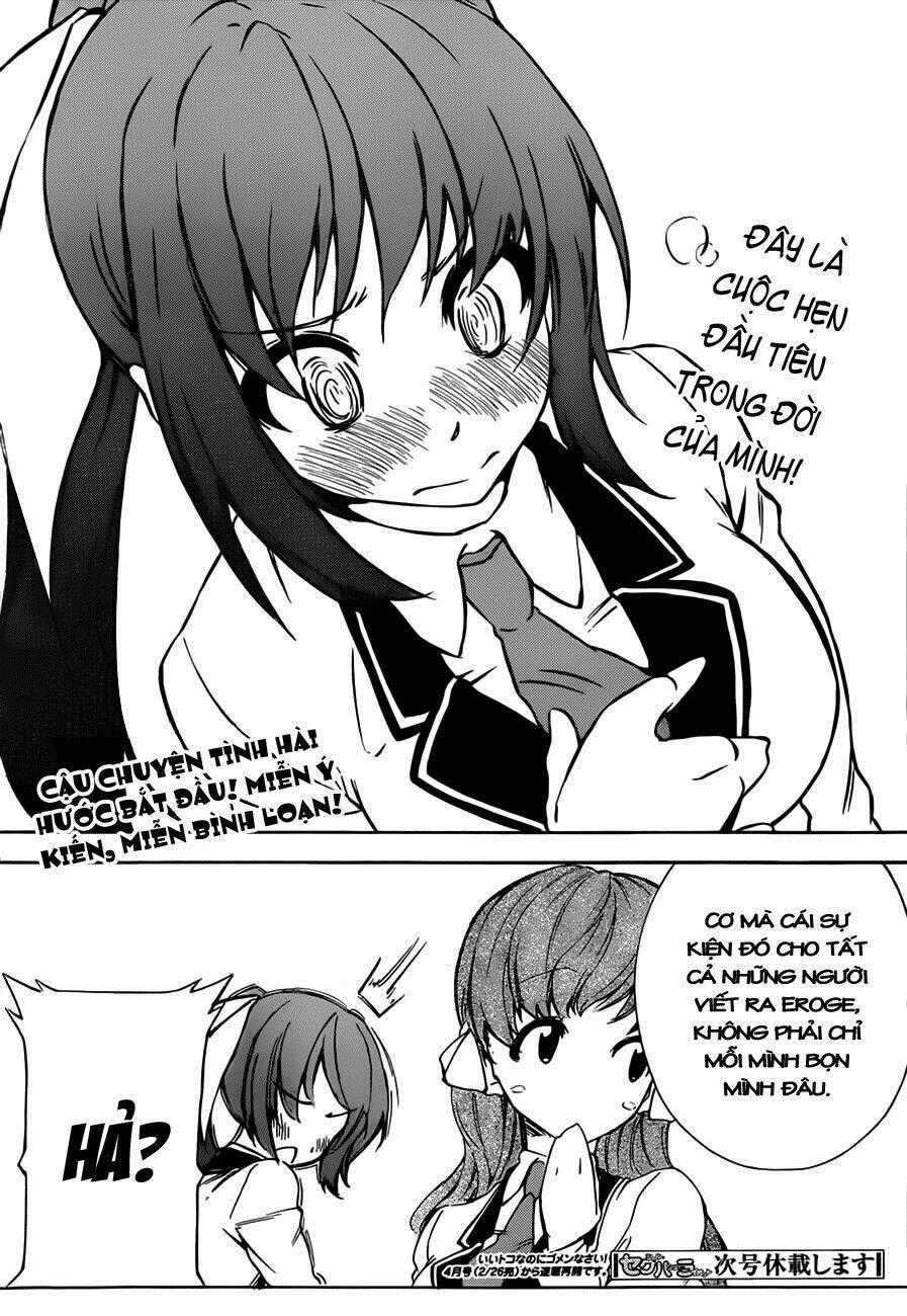 Sexual Hunter Riot Chapter 12 trang 32