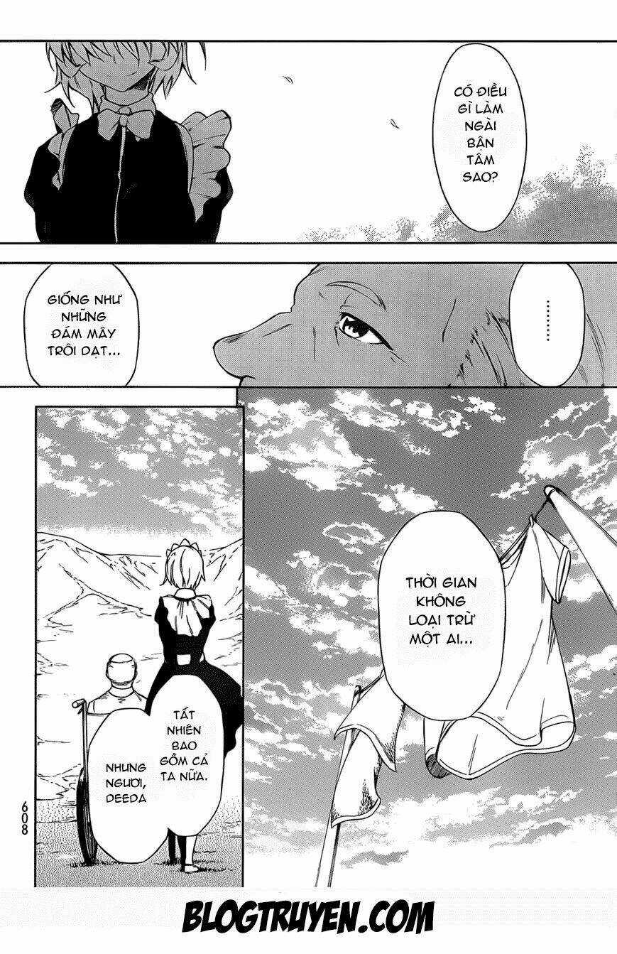 Sexual Hunter Riot Chapter 14 trang 22