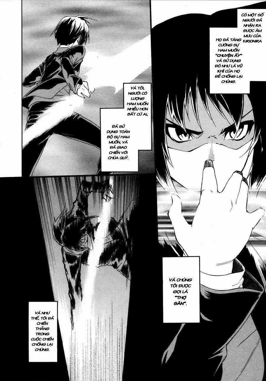 Sexual Hunter Riot Chapter 2 trang 2