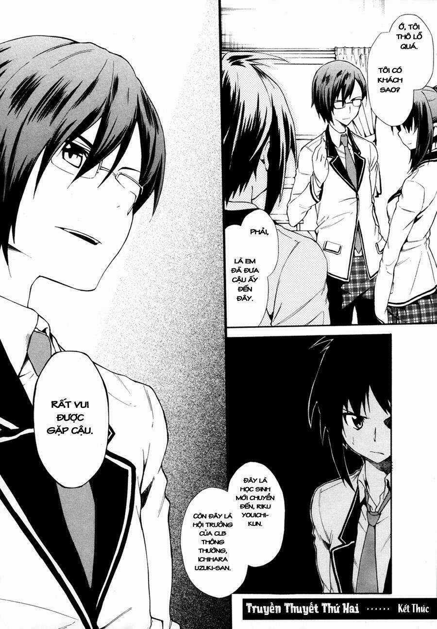 Sexual Hunter Riot Chapter 2 trang 32