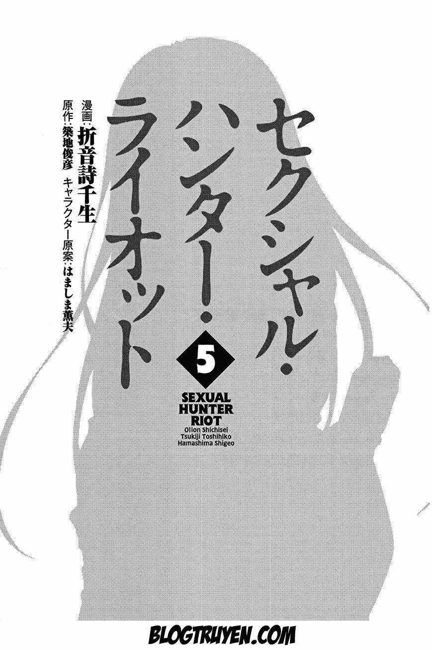 Sexual Hunter Riot Chapter 20 trang 3