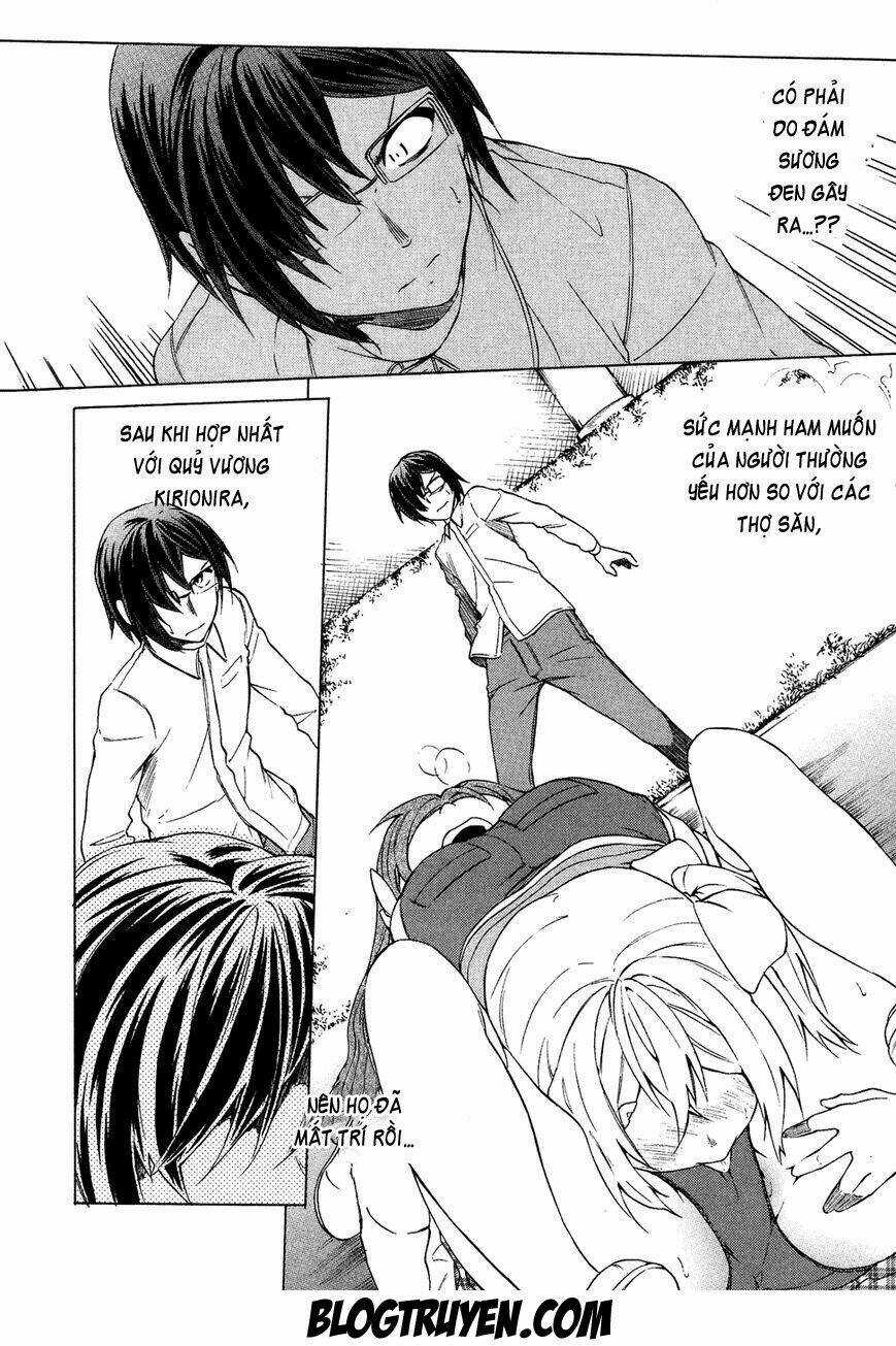 Sexual Hunter Riot Chapter 23 trang 12