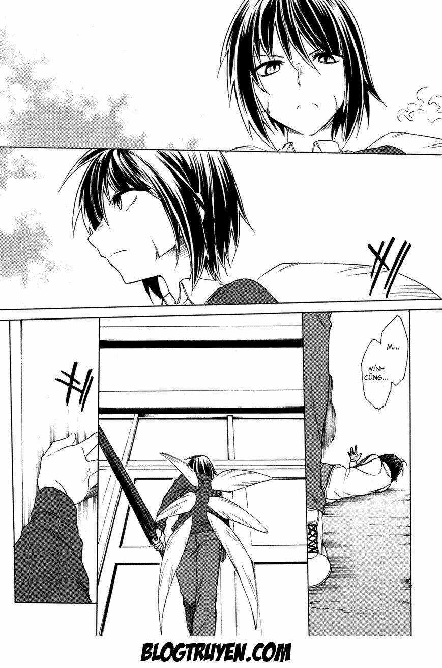 Sexual Hunter Riot Chapter 23 trang 17