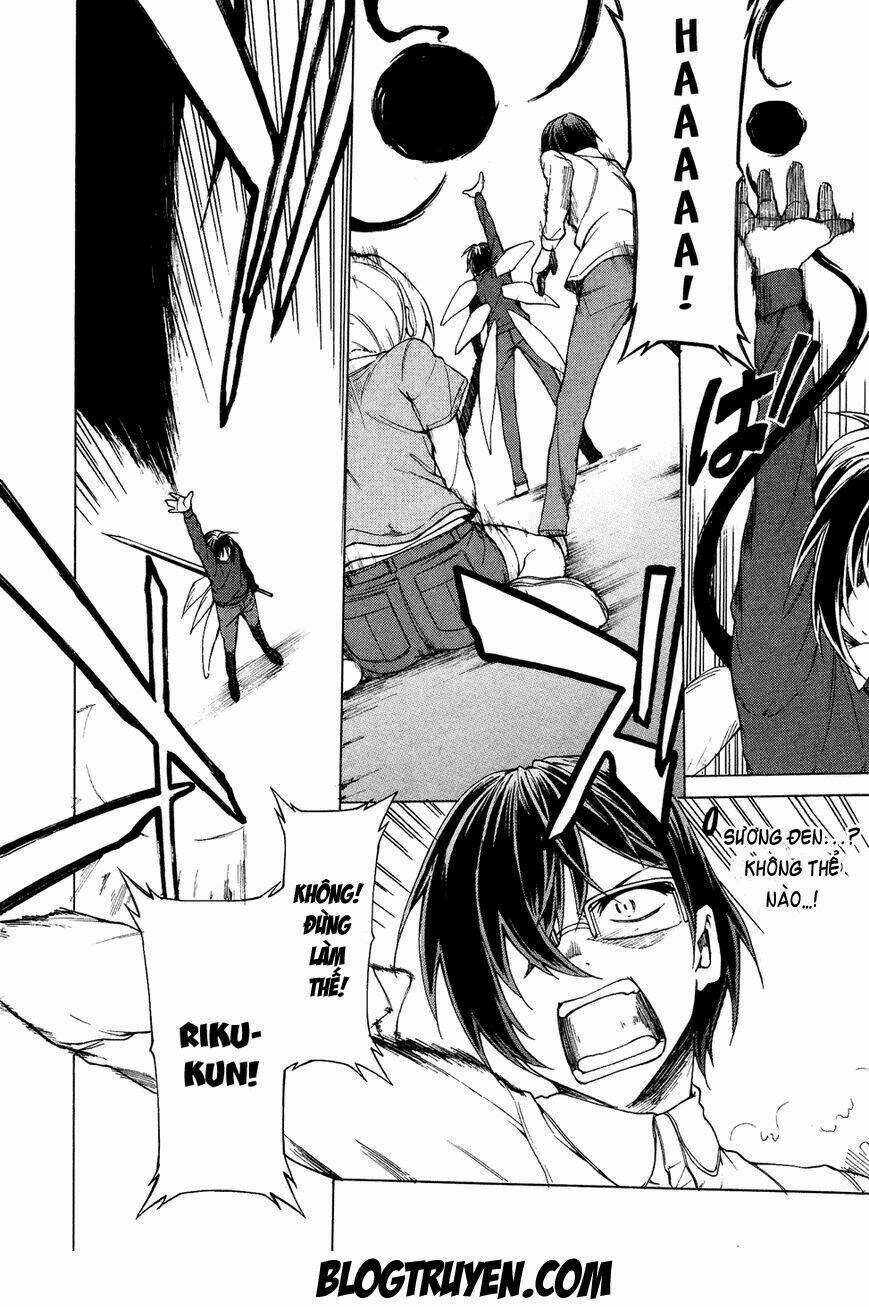 Sexual Hunter Riot Chapter 23 trang 2