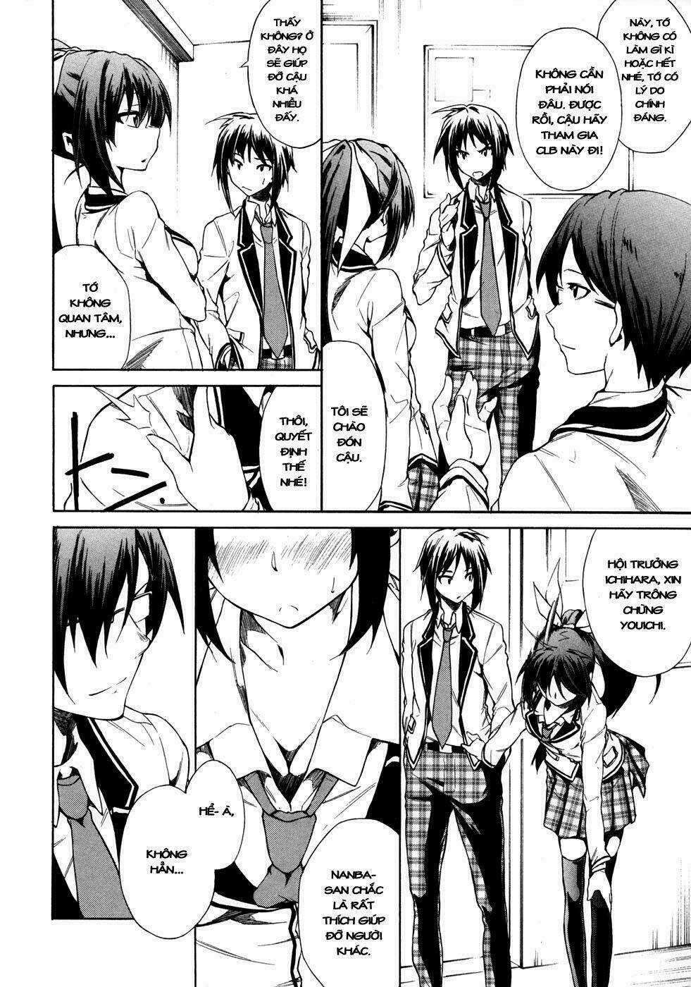 Sexual Hunter Riot Chapter 3 trang 2