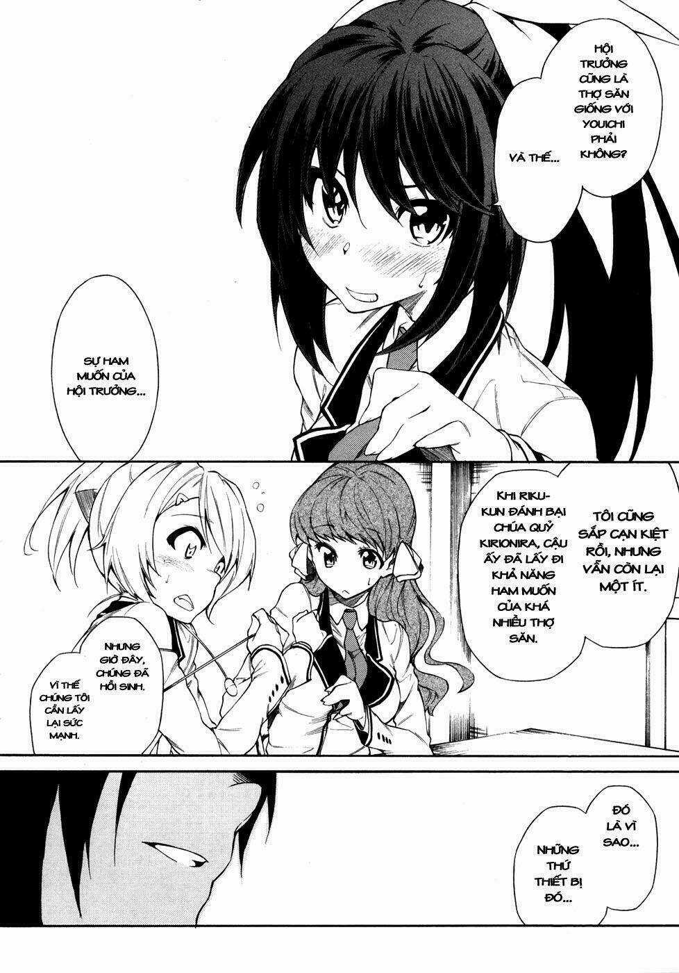 Sexual Hunter Riot Chapter 4 trang 23