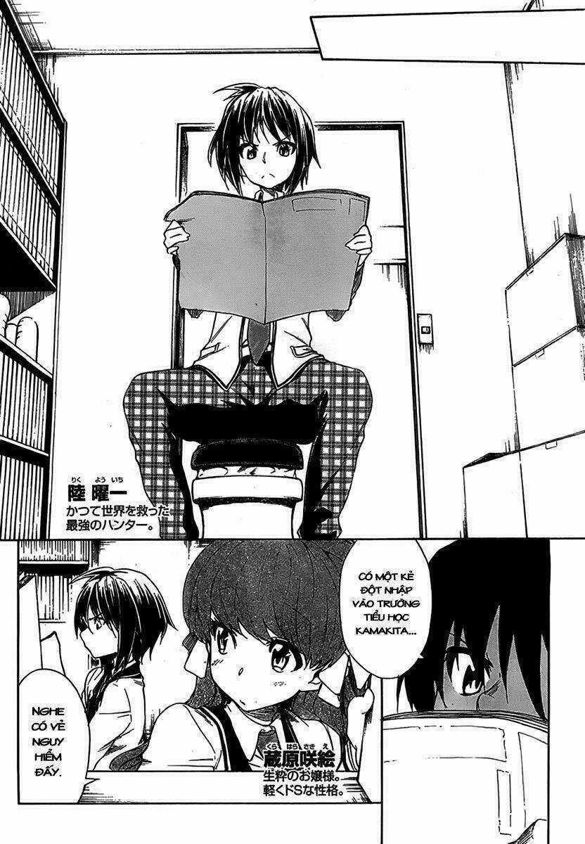 Sexual Hunter Riot Chapter 5 trang 5