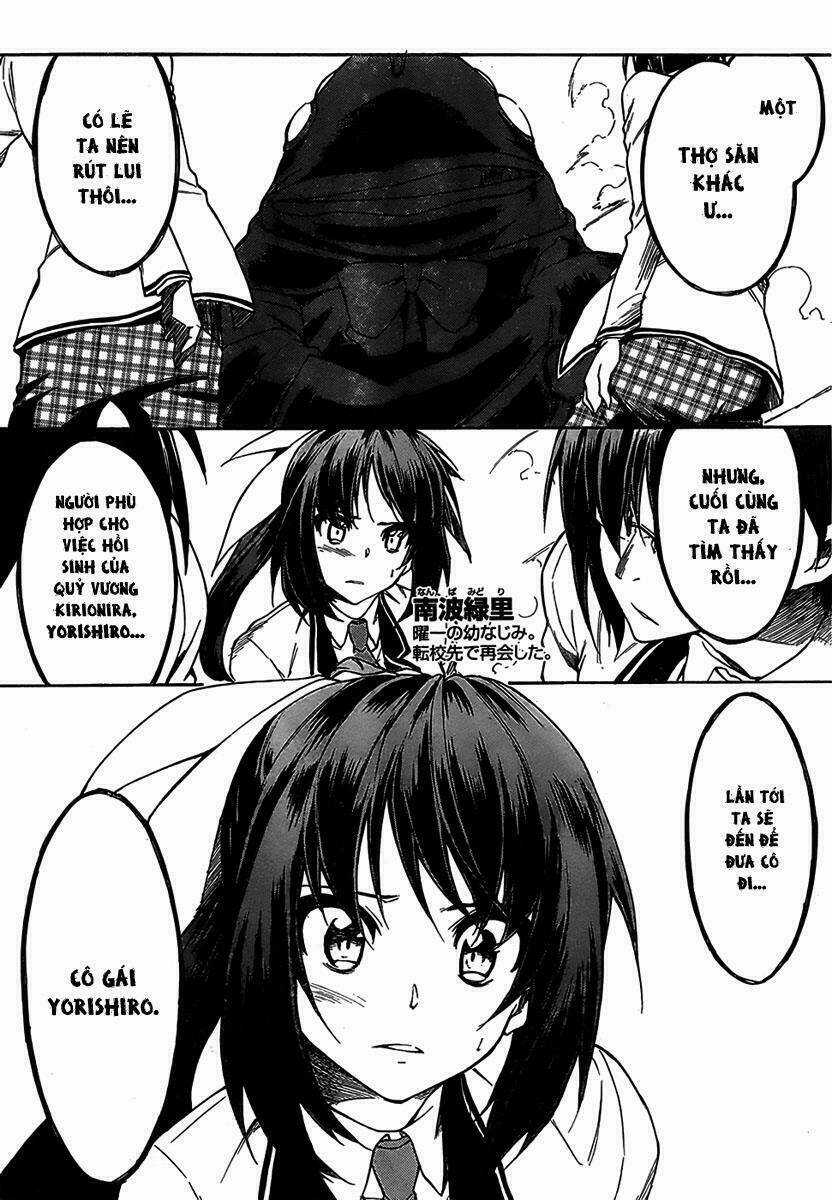 Sexual Hunter Riot Chapter 7 trang 3